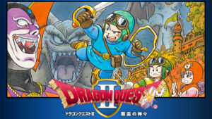 ホイミスライムが初登場した『ドラゴンクエストII　悪霊の神々』（C）1987, 2019 ARMOR PROJECT/BIRD STUDIO/SPIKE CHUNSOFT/SQUARE ENIX All Rights Reserved.