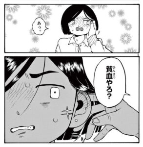 ピアスで貧血になってしまった委員長（小野寺こころさん提供）