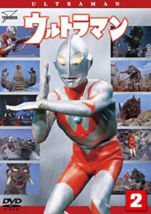 『ウルトラマン』DVD第2巻（バンダイビジュアル）